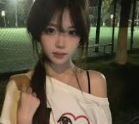 日韩av先锋手机在线观看-日韩AV先锋，手机在线观影的潮流探索